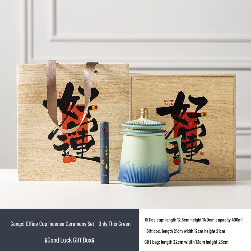 Forbidden City Cultural Souvenir: Incense Ceremony Ceramic Cup with Lid - Office Tea & Water Separation