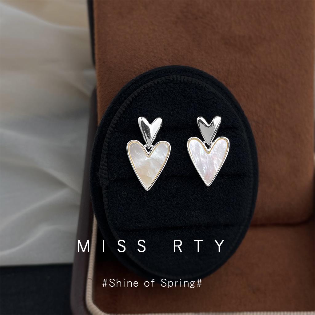 Su Bei Xian Xin Heart-Shaped Seashell Tassel Earrings - Luxurious French Elegance for a Chic Look