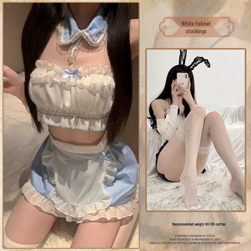 Siqing Lingerie Pure Desire Halter Bandeau Robe Sweet Maid Outfit 