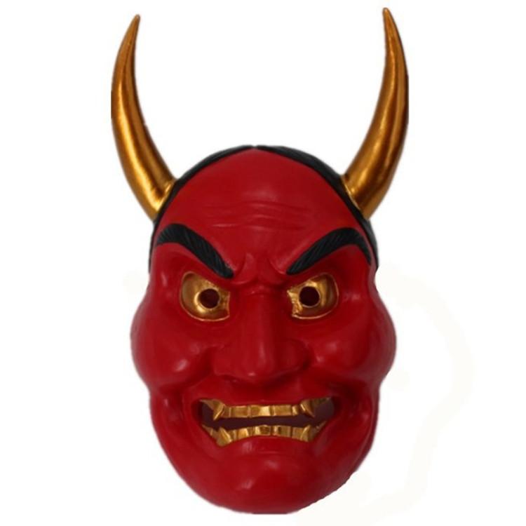 

Креативная красочная маска Ханья для Хэллоуина и сезонных мероприятий, доступная в нескольких оттенках Red New Mask