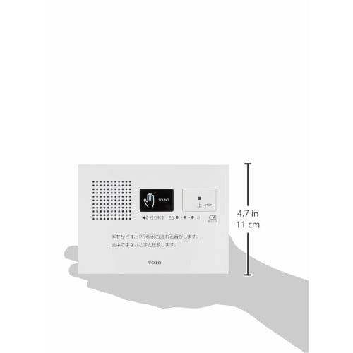 TOTO [Otohime] Toilet onomatopoeic device Toilet sound muffler YES400DR