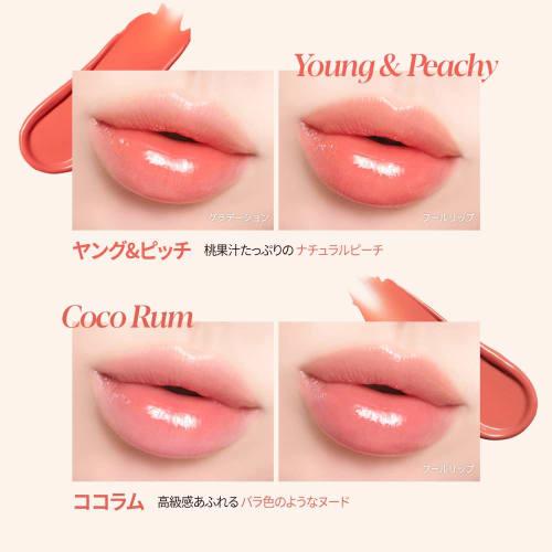 Espoir Couture Lip Tint Dewy GLOWY #4 Cocolum COUTURE LIP TINT DEWY GLOWY Lipstick Tint Lip Glossy Hard To Remove Beautiful Color Korean Cosmetics Esp