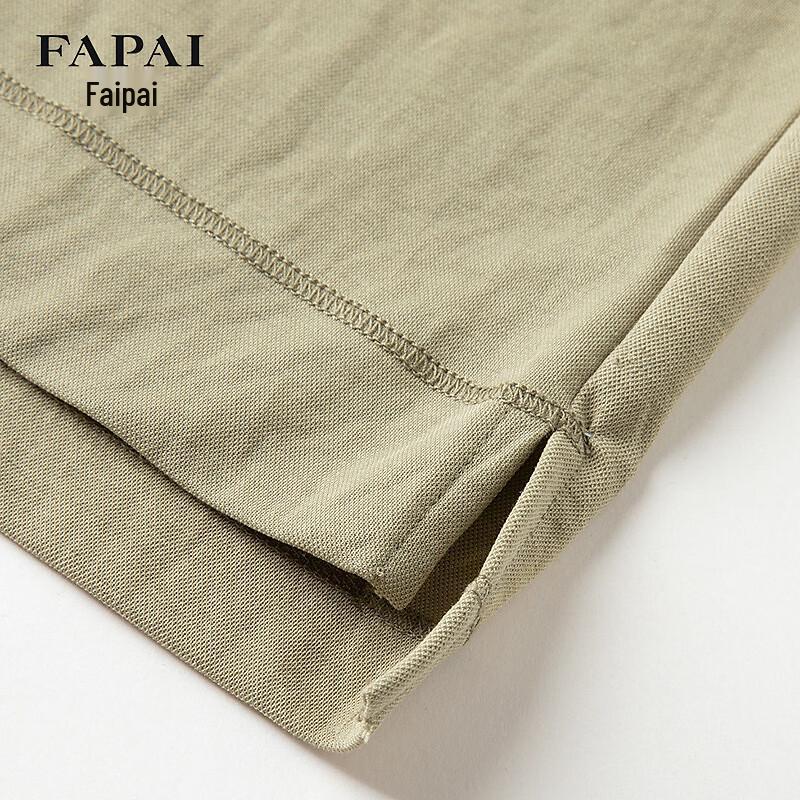 FAPAI Men's Linen Lyocell Blend Crew Neck T-Shirt