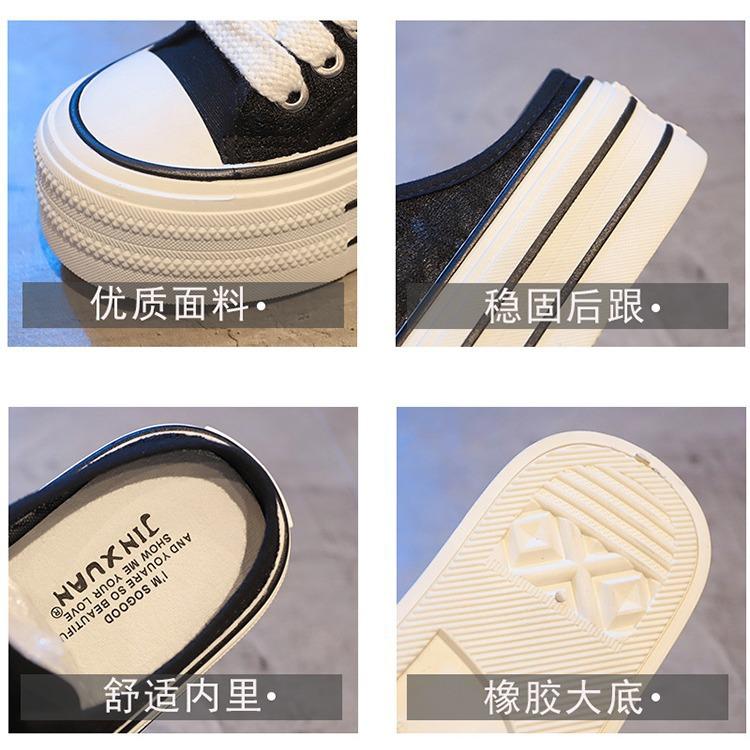 Baotou papucs női nyári viselet 2025 új vászoncipő sarok nélkül sokoldalú lusta félpapucs vastag talpú ins divat