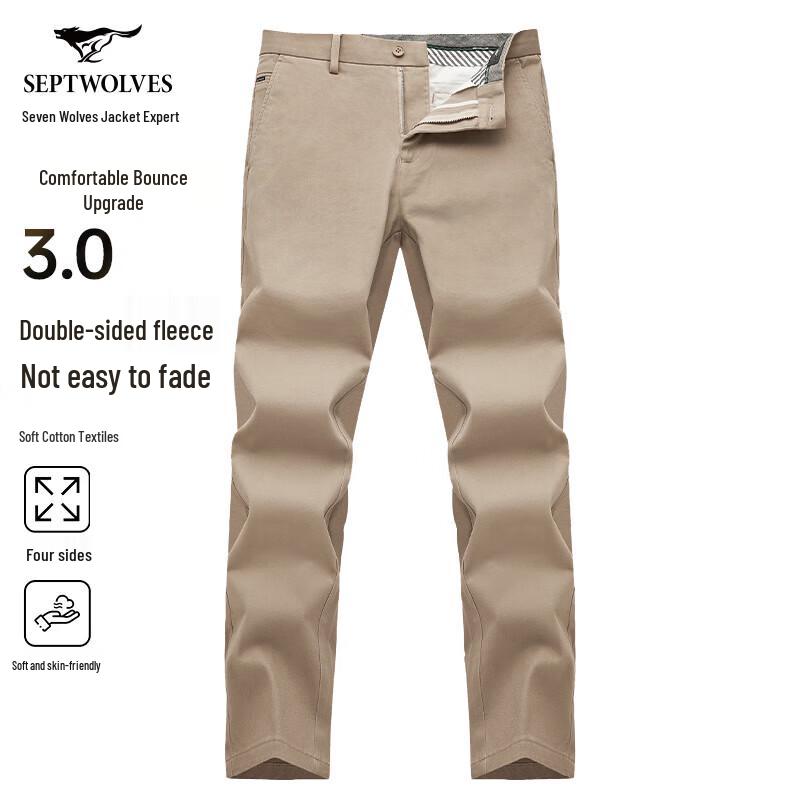Septwolves Men s Autumn Casual Straight-Leg Trousers 30