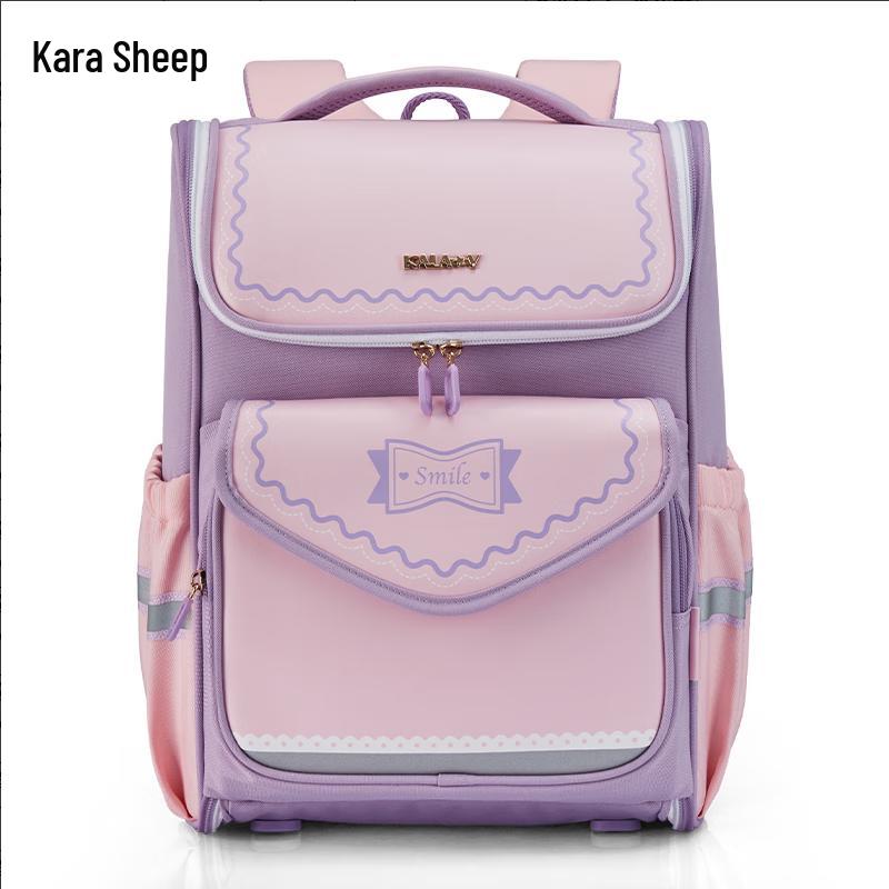 Kala Sheep Ergonomic Kids School Backpack