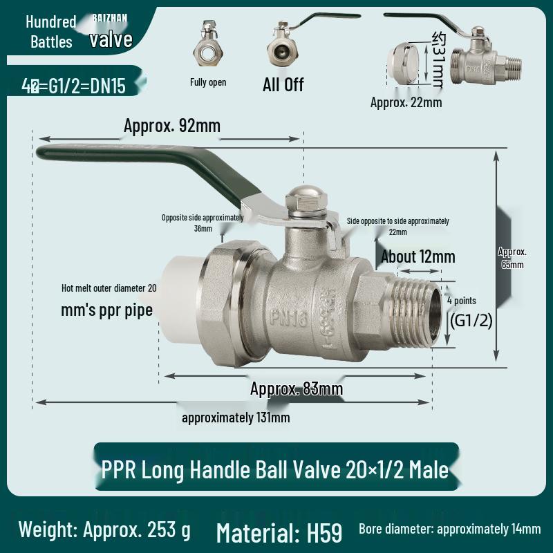 Mosiężny zawór kulowy z gwintem zewnętrznym PPR do domowej instalacji wodnej (4, 6 Punktów, 1 Cal)