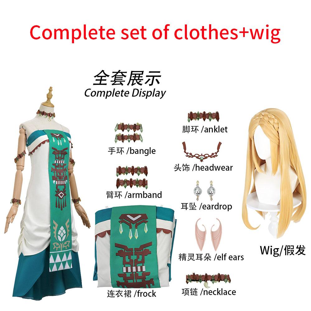 The Legend Tears of The Kingdom Princess Zelda Cosplay Sexy Dress Uniform Wig Headdress Set Prop Halloween Costume Women