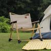 Hui Ling Yang Outdoor Folding Lightweight Kermit Chair