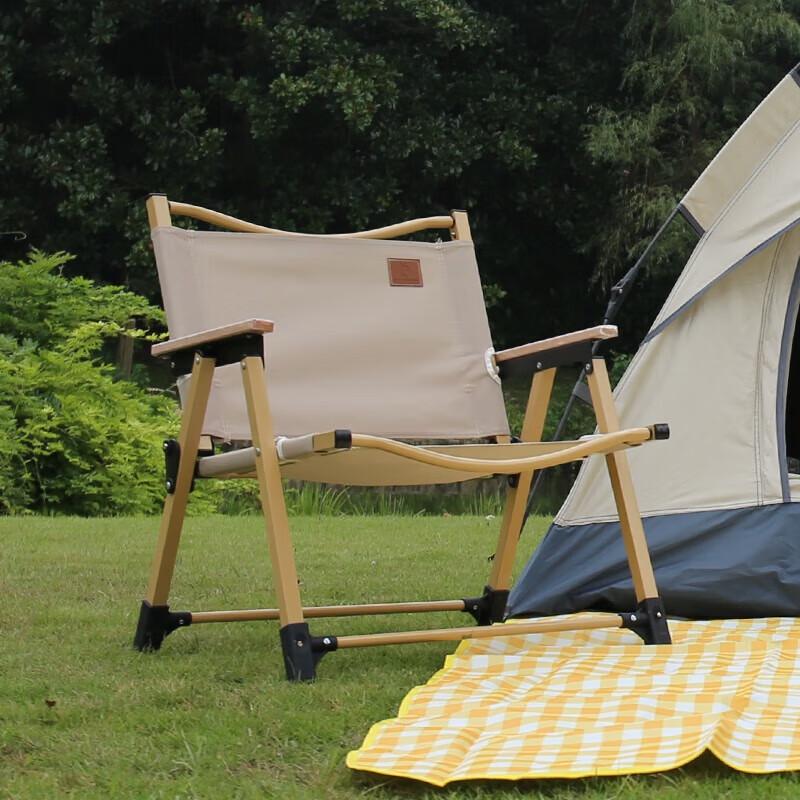 Hui Ling Yang Outdoor Folding Lightweight Kermit Chair