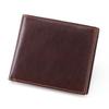 RFID Blocking Men Wallet Vintage Faux Leather Bi-fold Wallet with ID Window Coin Pocket Portable Folding Anti-Theft Credit Card Holder