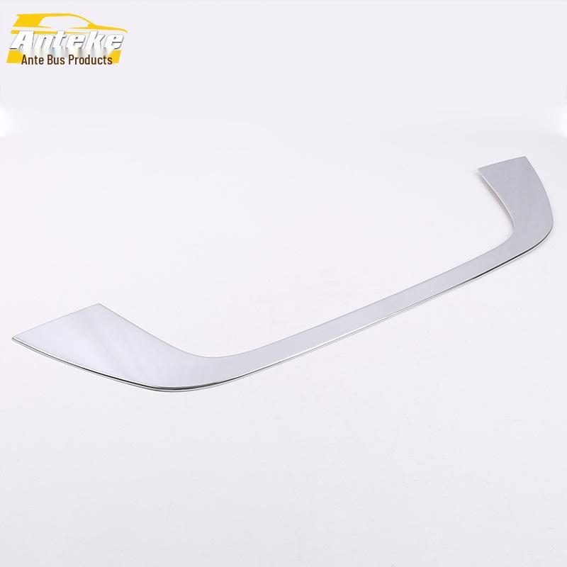 

Honda Vezel Rear License Plate U-Trim (2015-2019)