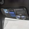 Multifunctional Faux Leather Car Organizer with Sun Visor, Card Holder, Driver'S License Storage Box, Document Storage