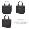 2-way tote bag
