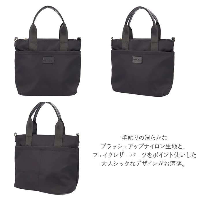 2-way tote bag