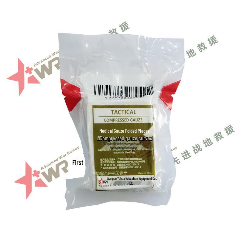 AWR Compressed Gauze Bandage