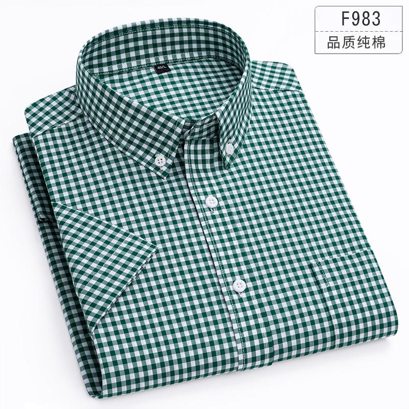 Summer Pure Cotton Men's Plaid Short-sleeved Shirt Casual Business Cotton Half-sleeved Young and Middle-aged Shirt