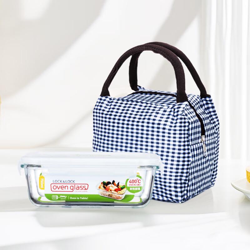 LocknLock 750ml Heat-Resistant Glass Lunch Box Set
