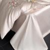Elegant Luxury: Embroidered Long-Staple Cotton 4-Piece Bedding Set
