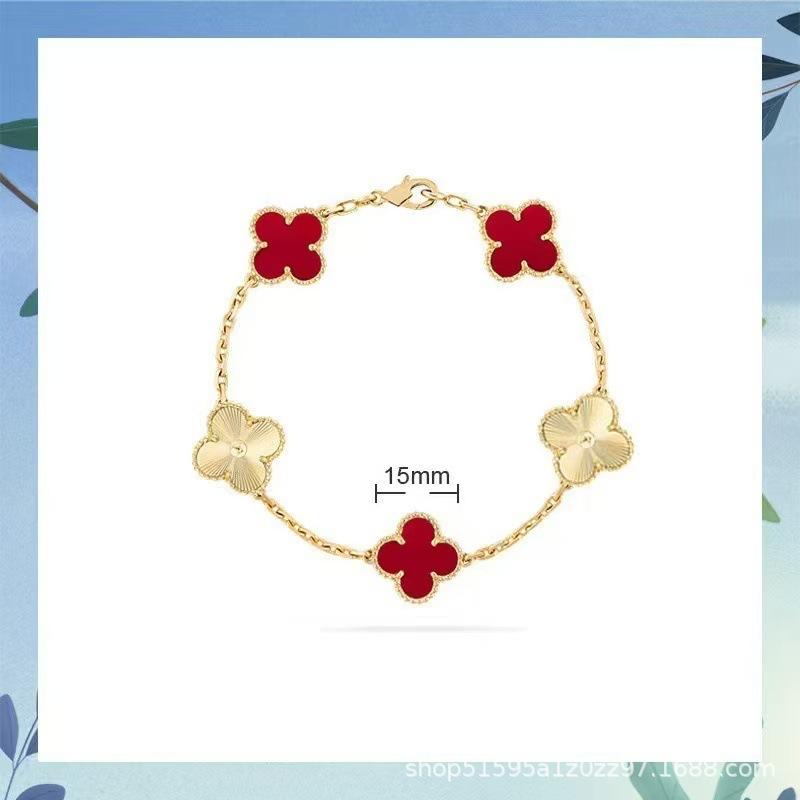 Luxury Four-leaf Clover Bracelet Unisex Versatile and Sophisticated Lucky Clover Bracelet