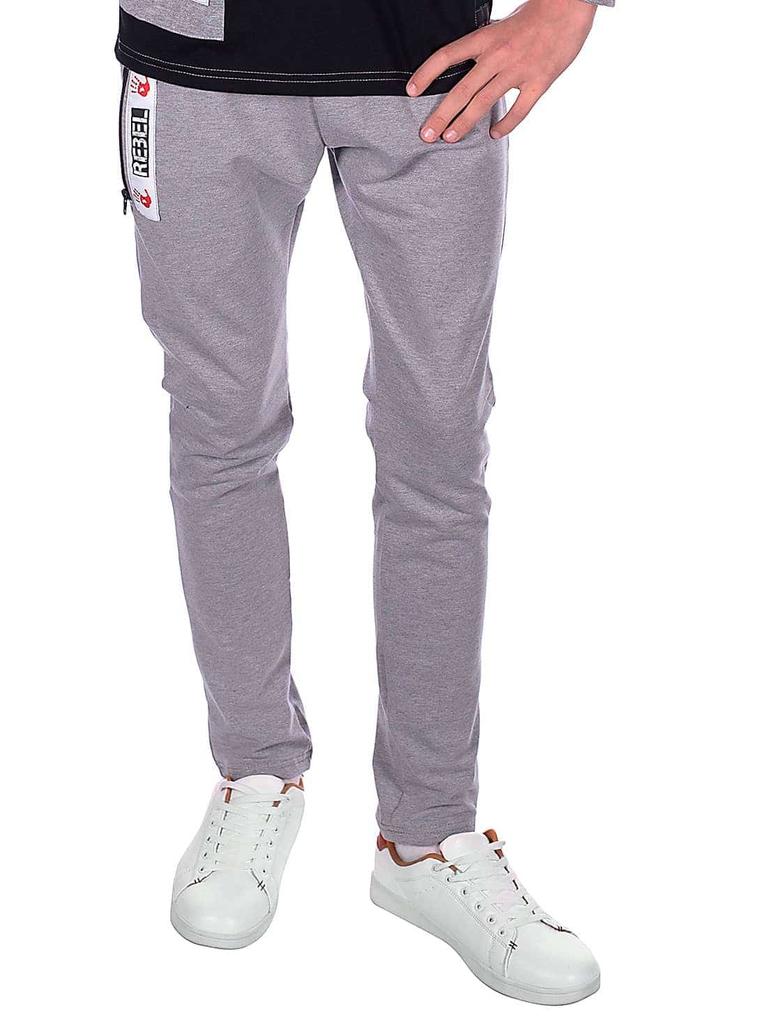 Children's Boys' Leisure Trousers