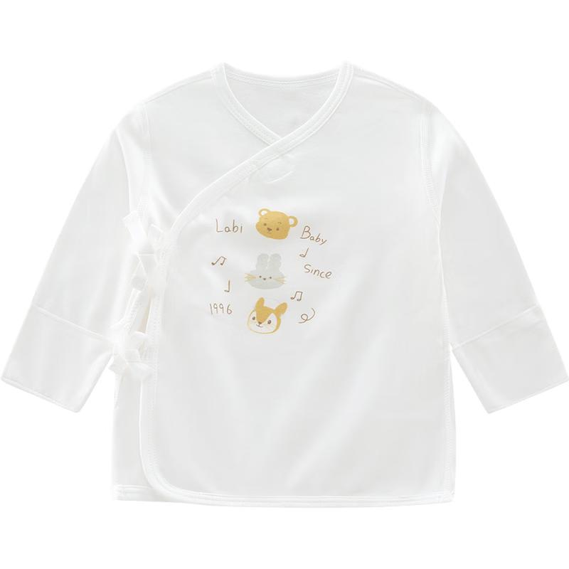 

Labi Newborn Pure Cotton Sleeveless Top 59