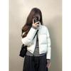 Short Cotton Clothes Women's Clothing Winter, Fashionable Warm Feeling Stand-up Collar Bread Clothes Women