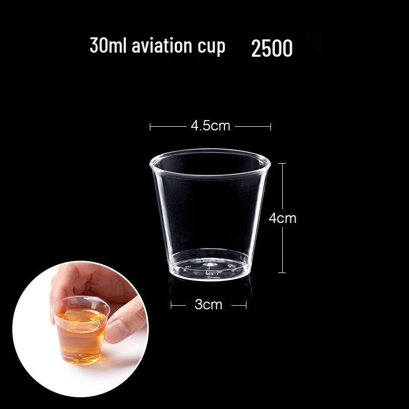30ml Hard Plastic Disposable Tasting Cups