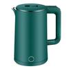 Elektrischer Wasserkocher 2,3L Edelstahl Automatische Abschaltung Heißwasserkocher für Tee Kaffee