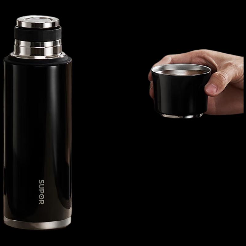 SUPOR KCV60EC10 Insulated Bottle