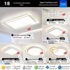 Modern Minimalist Eye Protection Ceiling Light for Living Room and Bedroom