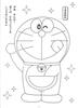 Showa Note B5 Coloring Book Doraemon 500214025