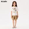 M.Latin Girls' Ruffle Pocket Bloomer Shorts