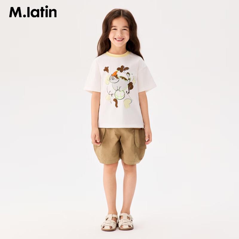 M.Latin Girls' Ruffle Pocket Bloomer Shorts