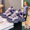 Girls Thick Sole Platform Dad Shoes With Rotating Buckle Casual Sport Sneakers Kids 4-16 Years