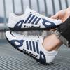 New Spring Men's Shoes Lightweight and Comfortable Low-top Forrest Goat Shoes for Teenagers Outdoor Trendy Sports Shoes for Men