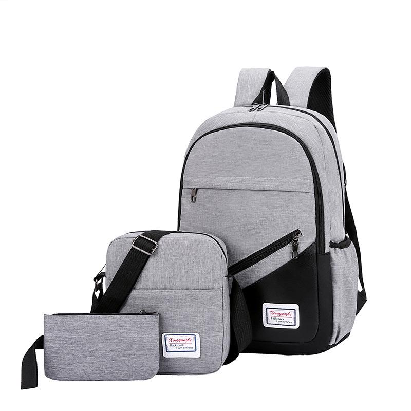 Three-Piece Double Backpack Wear-Resistant Computer Backpack Leisure Travel Bag Men And Women High School Student Schoolbag