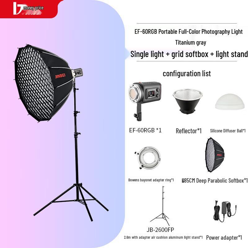 JINBEI EF-60RGB LED RGB Photography Light
