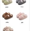 Winter Cartoon Fuzzy Slippers: Cute Plush Indoor Cotton Slippers for Women and Men
