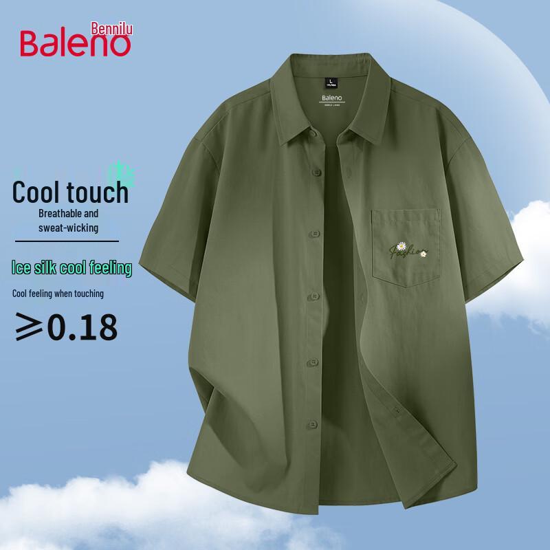 Baleno Men s Summer Short-Sleeve Casual Shirt 2XL