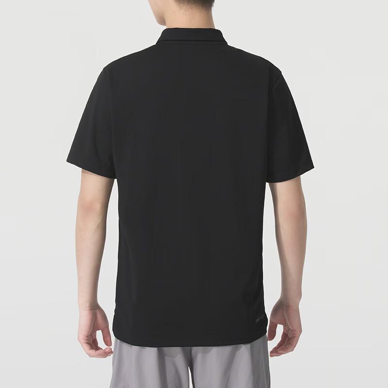 Nike Men's Training Polo Shirt IB8831-010