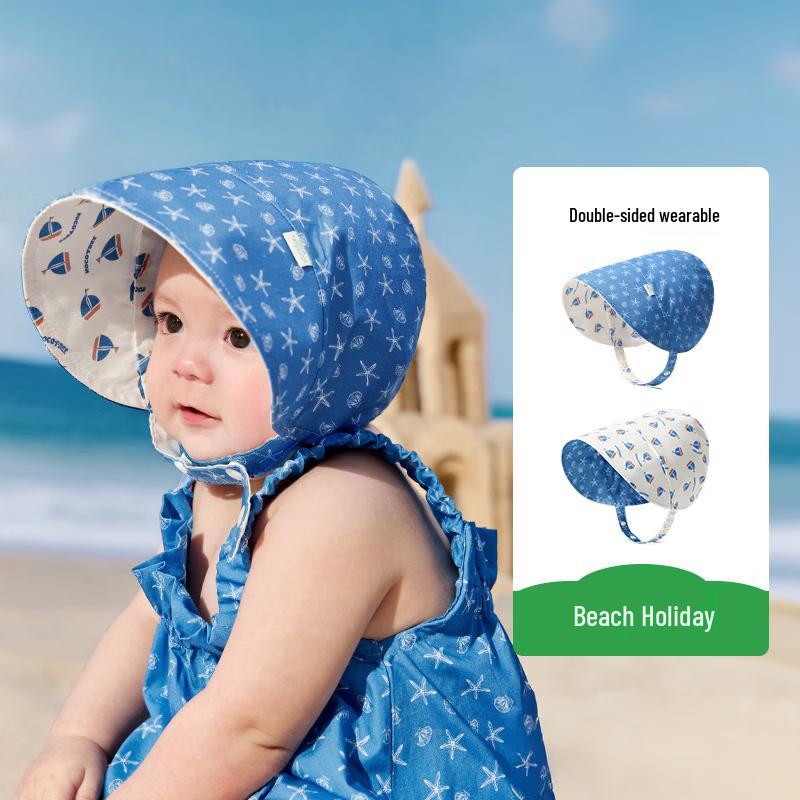 Kocotree Kids Sun Hat M (Head Circumference 50-52cm)