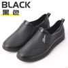 Spring and Autumn low-top rain shoes fashionable men's glove shoes flat non-slip kitchen water shoes chef shoes ingot shoes men's shoes