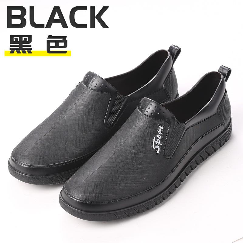 Spring and Autumn low-top rain shoes fashionable men's glove shoes flat non-slip kitchen water shoes chef shoes ingot shoes men's shoes
