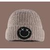 Women's Autumn and Winter Ins Fashion and Versatile Face Showing Small Knitted Big Head Circumference Warm Smiling Face Cold Hat