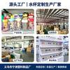 Water bottle high value cartoon float plastic cup summer large capacity girls with tea partition cup portable sports straw water cup