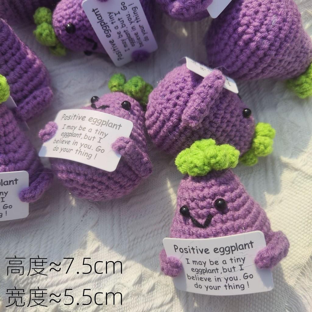 Adorable Crochet Vegetable And Fruit Plush Toy Collection With Colorful Characters