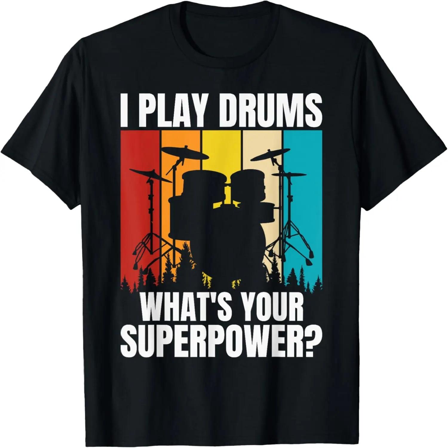 I love Coffee Sunshine T-Shirt S