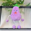 Cute Screaming Vegetable Plush Toy Scented Keychain Bag Charm Pendant Doll Accessory