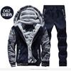 Men's Fleece Lined Camo Tracksuit Set, Slim Fit Thick Warm Winter Sports Outfit, Plus Size up to 4XL